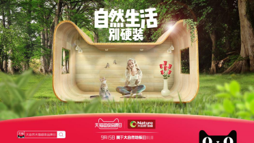 ����Ȼ�ذ�(li��n)����؈����Ʒ���� �˄�(d��ng)�|������