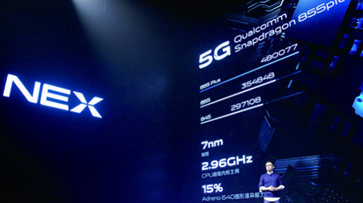 5G�֙C(j��)���ِ�_�����ż����^���ֻ�ȱϯ?