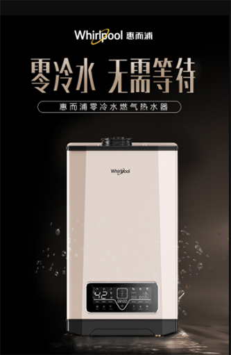 ��ˮ������R���ݶ���X1ϵ����Ʒ3580Ԫ���ԃr(ji��)�װl(f��)