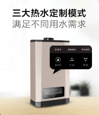 ��ˮ������R���ݶ���X1ϵ����Ʒ3580Ԫ���ԃr(ji��)�װl(f��)