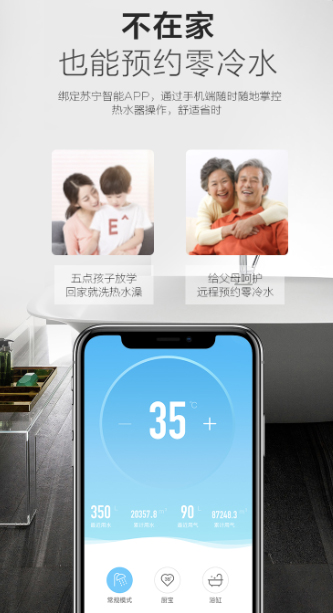 ��ˮ������R���ݶ���X1ϵ����Ʒ3580Ԫ���ԃr(ji��)�װl(f��)