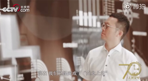 70��70�����ϰ������40�ꄓ(chu��ng)���������Ї��N��ע���»���