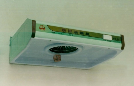 70��70�����ϰ������40�ꄓ(chu��ng)���������Ї��N��ע���»���