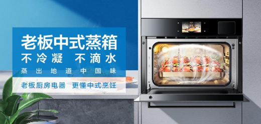 70��70�����ϰ������40�ꄓ(chu��ng)���������Ї��N��ע���»���