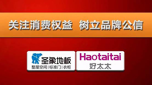 ��̫̫����s��CCTV2�����M��������Ŀ����Ո�P(gu��n)ע!