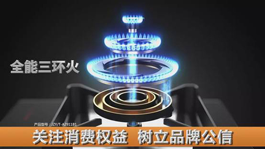 ��̫̫����s��CCTV2�����M��������Ŀ����Ո�P(gu��n)ע!