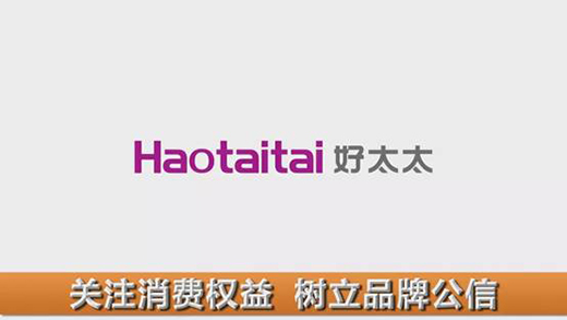 ��̫̫����s��CCTV2�����M��������Ŀ����Ո�P(gu��n)ע!