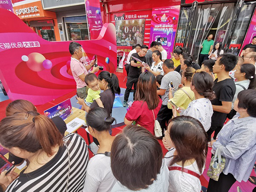 ��؈��(y��u)Ʒ����c�����xһֱ�����L(zh��ng)���ゃ