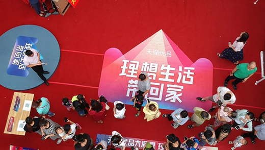 ��؈��(y��u)Ʒ����c�����xһֱ�����L(zh��ng)���ゃ