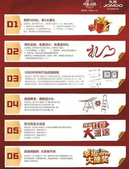 �I(xi��n)�Y����30���ꡪ���r��(y��u)ֱ���M���߶�Ʒ�|(zh��)����