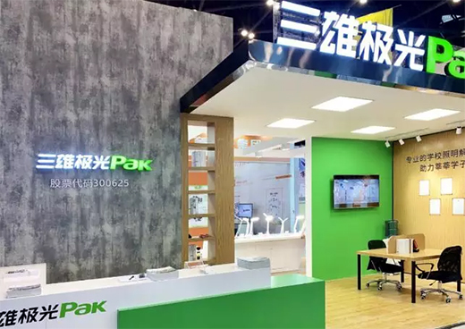 �Ҿ�������I(y��)2019�ϰ���I(y��)��(j��)��څ��(sh��)�A(y��)��