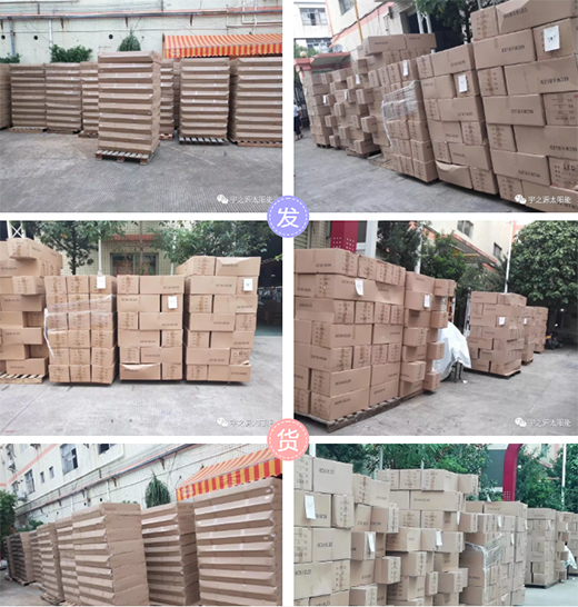 ����yʮ��ͣЪ����֮Դ1000��̫���·������l(f��)؛