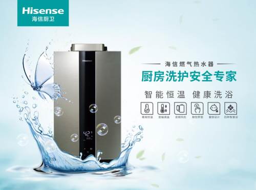 ���Ї�ʮ��Ʒ�ơ�����ȼ?x��)��ˮ��׌����ԡ������ύ�? onmousewheel=