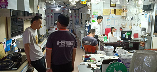 �۰����ȫ����ǧ�h�f�(zh��n)�����̕��Ĵ�վ �A�M�ɹ�