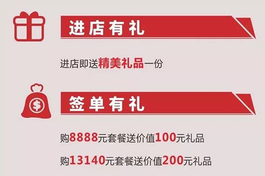 ���Ї�ʮ��ľ�TƷ�ơ���(bi��o)���ݑ�(zh��n)���c��һ������