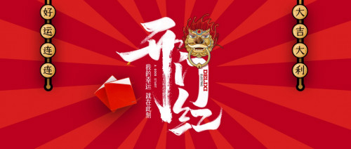 ����Ї�(gu��)�t������������