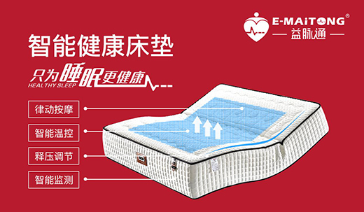 ���}ͨ���ܽ������| ������(gu��)�˵�˯��Ʒ�|(zh��)