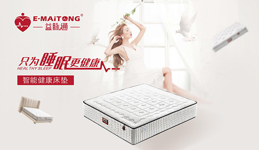 ���}ͨ���ܽ������| ������(gu��)�˵�˯��Ʒ�|(zh��)