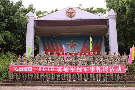 Ʒ��ȫ�ݶ�����չ�F����ͬ�Ĺ���Խ �y���T�x��