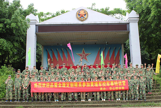 Ʒ��ȫ�ݶ�����չ�F����ͬ�Ĺ���Խ �y���T�x��