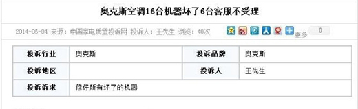 �W��˹���{�OЦ�󷽣�������r�����