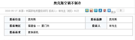 �W��˹���{�OЦ�󷽣�������r�����