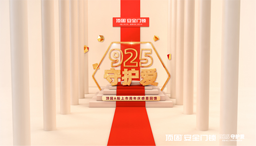 픹̼���(chu��ng)������(��i)����픹��Ļ����DNA�����ݸ���