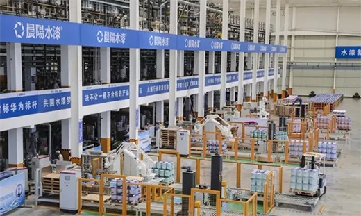 ���Ї�(gu��)ʮ��Ʒ�ơ����ˮ���ԾGɫ�a(ch��n)�I(y��)�����(gu��)�A�Q70����I(xi��n)�Y