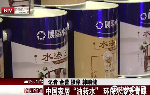 ���Ї�(gu��)ʮ��Ʒ�ơ����ˮ���ԾGɫ�a(ch��n)�I(y��)�����(gu��)�A�Q70����I(xi��n)�Y