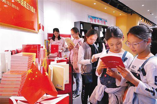 ���ؚg�c��ʮһ���ѹ�(ji��) �Ј��˚���ʢ