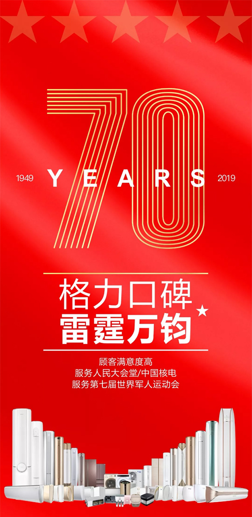 �¾����(gu��) Ʒ�|(zh��)��(ji��n)��|�����N�����C(j��)��� �I(xi��n)�Y70����