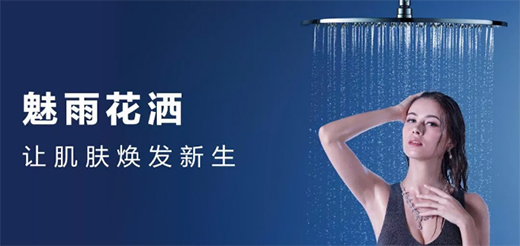 ���Ї�(gu��)ʮ��Ʒ�ơ����A�l(w��i)ԡ ��Ʒ�|(zh��)�����Ї�(gu��)