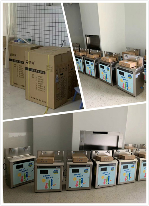 �����ˮ�O(sh��)�䣺���������Ⱥ�ˮ�������������L(zh��ng)��