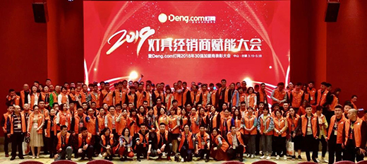 ��׃��ֻ��һ������W(w��ng)Deng.com