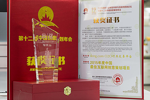 ��׃��ֻ��һ������W(w��ng)Deng.com