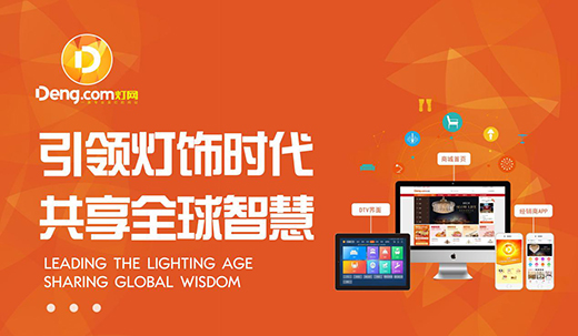 ��׃��ֻ��һ������W(w��ng)Deng.com