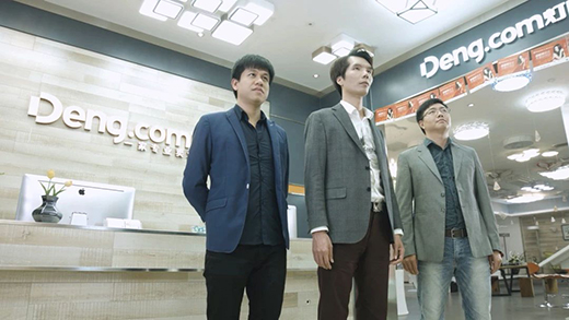 ��׃��ֻ��һ������W(w��ng)Deng.com