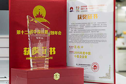 ��׃��ֻ��һ������W(w��ng)Deng.com