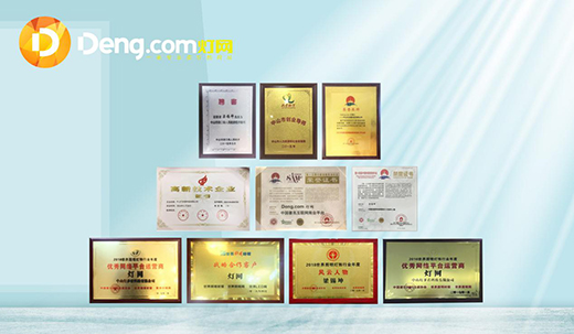 ��׃��ֻ��һ������W(w��ng)Deng.com