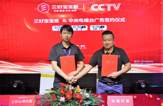 ����ľ�I(y��)��ʽ�����ҕCCTV-1�� CCTV-2��CCTV-17