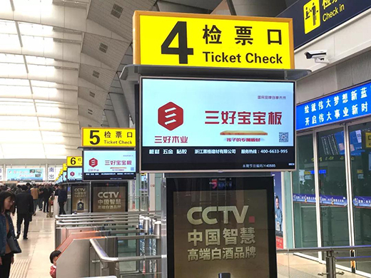 ����ľ�I(y��)��ʽ�����ҕCCTV-1�� CCTV-2��CCTV-17