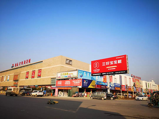 ����ľ�I(y��)��ʽ�����ҕCCTV-1�� CCTV-2��CCTV-17