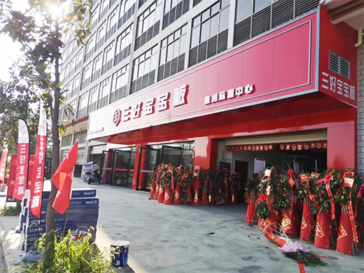 ����ľ�I(y��)��ʽ�����ҕCCTV-1�� CCTV-2��CCTV-17