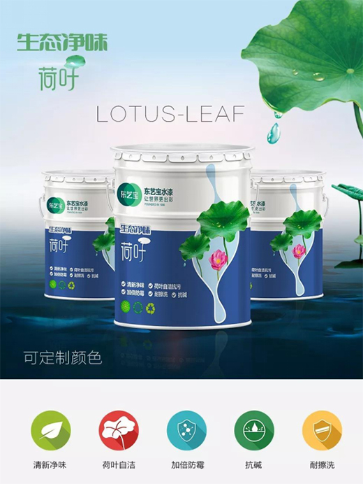 �|ˇ��ˮ�᣺�cTAһ��������ͯ��