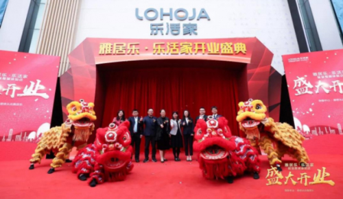 �߽��žӘ��׿�֣�׷�������������I(l��ng)���ǻ�֮��