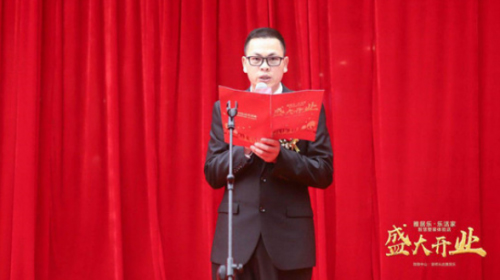 �߽��žӘ��׿�֣�׷�������������I(l��ng)���ǻ�֮��