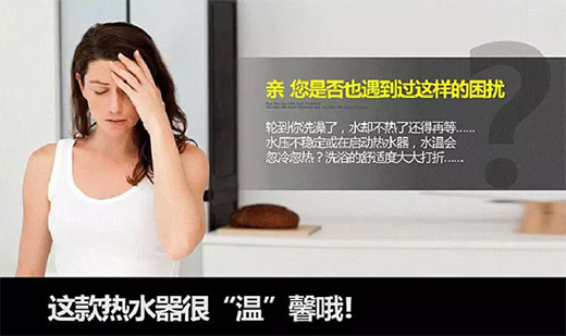 �Ŀ¬���ˮ�����麴�l(w��i)��ů����