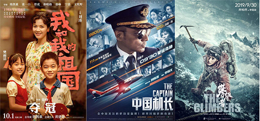 �cȥ��ͬ����ȇ��c��(ji��)Ʊ�����^���Ӱ���˔�(sh��)�������