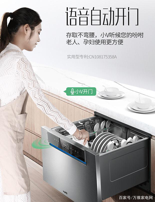 8�״�������ϴ����x�A�۸ɑB(t��i)ϴ��C