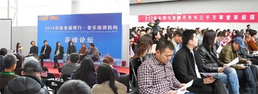 ��ʮһ�ÏV�݇��H����չ���c(di��n)���